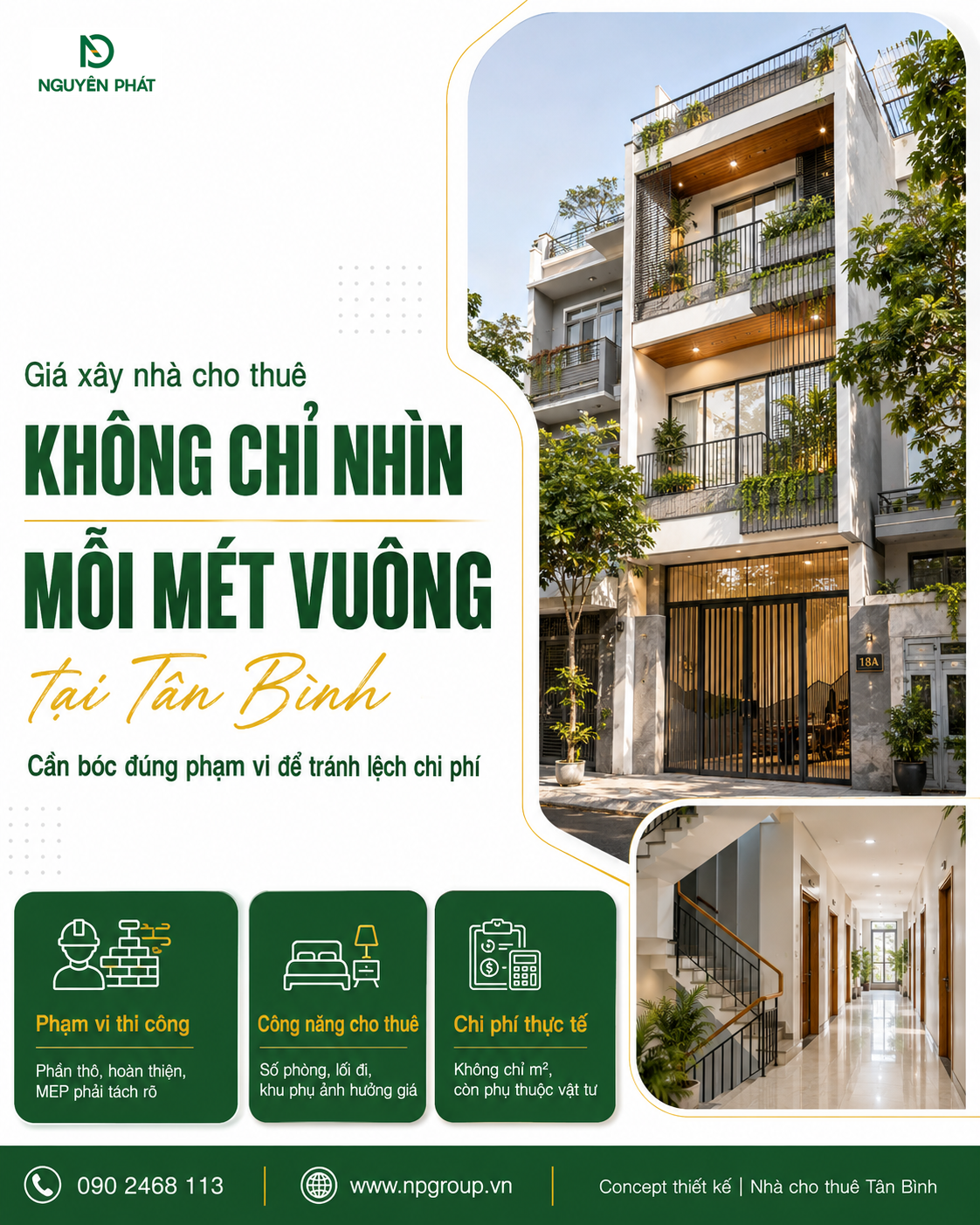 Tân Bình cần tính kỹ chỗ để xe và lối thoát hiểm