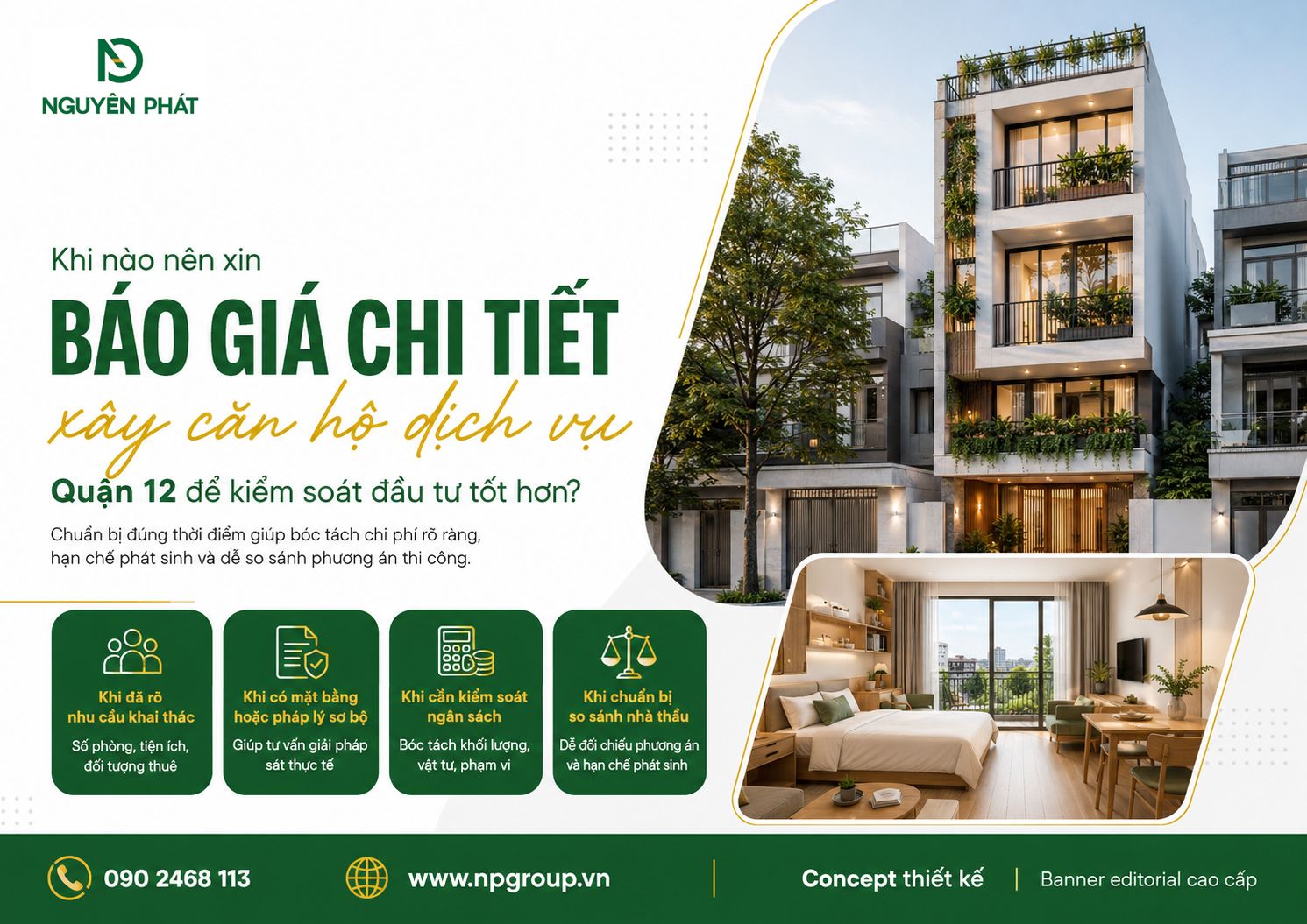 Khi nào nên xin báo giá xây căn hộ dịch vụ Quận 12 chi tiết?